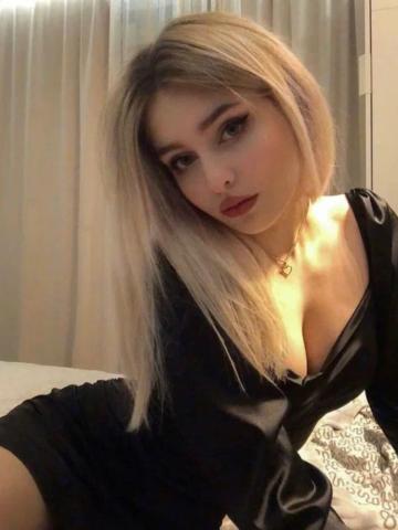 Наталья